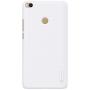 Nillkin Super Frosted Shield Matte cover case for Xiaomi Mi MAX 2 order from official NILLKIN store